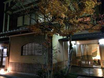 上賀茂 玉屋 かも川店