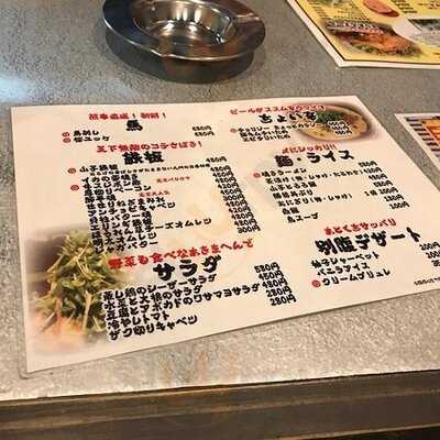 天四応援団 勝男