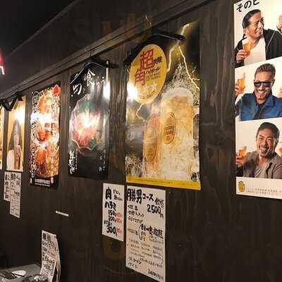 天四応援団 勝男