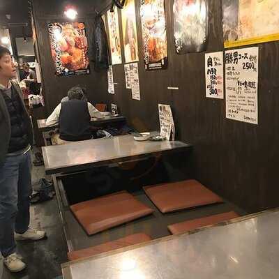 天四応援団 勝男