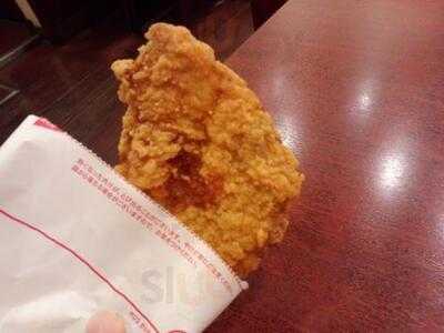 モスバーガー 梅田センタービル店