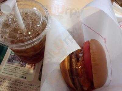 モスバーガー 梅田センタービル店