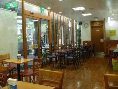 モスバーガー 梅田センタービル店