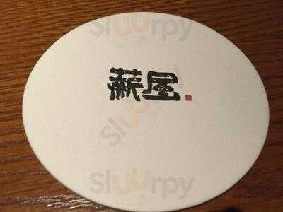 Malt Bar 薪屋 法善寺店