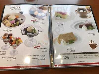 カフェプラス 上本町店