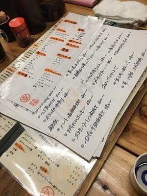 京都酒場akamaru赤まる