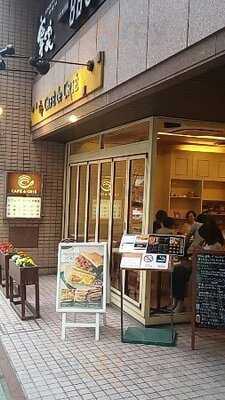 Cafe De Crie栄東
