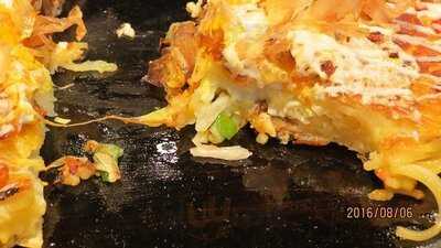 生野お好み焼 桃太郎