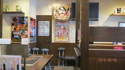 生野お好み焼 桃太郎