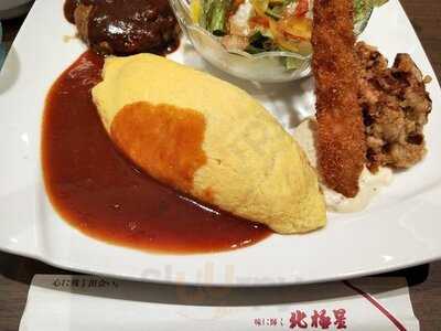 北極星 京都ポルタ店