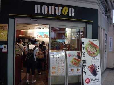 ドトールコーヒーショップ 近鉄鶴橋駅店