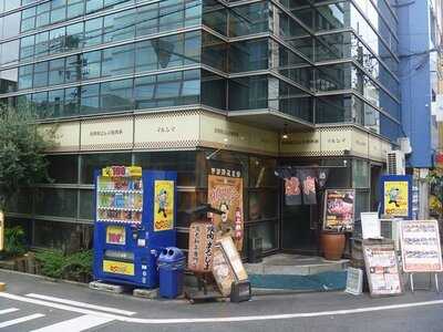 焼肉まるしま 江戸堀店