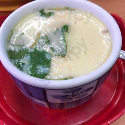 スシロー 三津屋店