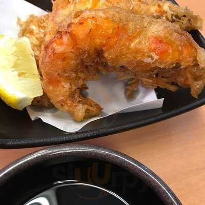 スシロー 三津屋店