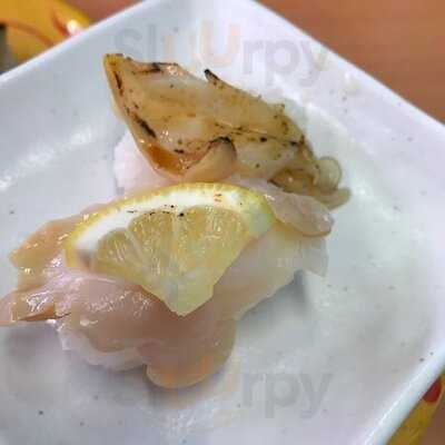 スシロー 三津屋店