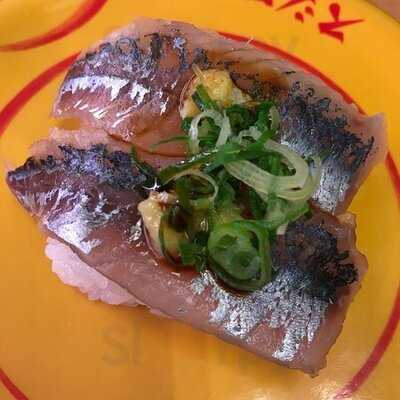 スシロー 三津屋店