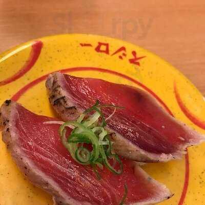 スシロー 三津屋店