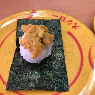 スシロー 三津屋店