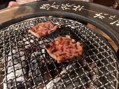 豊後牛ホルモン こだわり米 匠