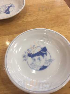 ぎょうざの満洲 塚本西口店