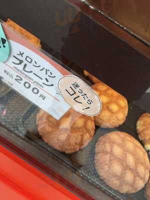 アルテリア・ベーカリー 大阪日本橋店