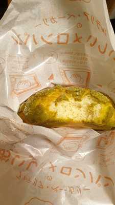 アルテリア・ベーカリー 大阪日本橋店