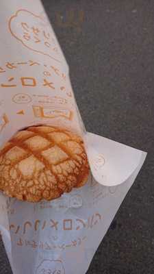 アルテリア・ベーカリー 大阪日本橋店