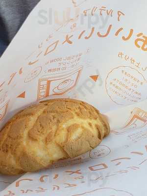 アルテリア・ベーカリー 大阪日本橋店