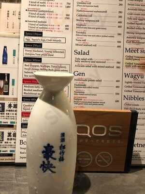 寿司 個室 なかご 心斎橋