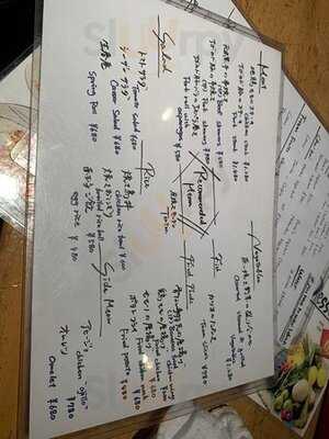 炭焼きキッチンtenten