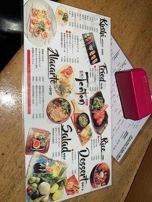 炭焼きキッチンtenten