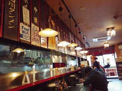 四川ラーメン 醍醐店