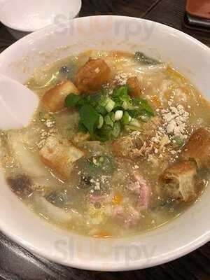 台湾同客餃子館