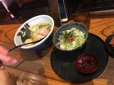 堺ラーメン 塩専門 龍旗信 大阪なんば店