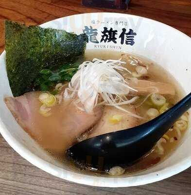 堺ラーメン 塩専門 龍旗信 大阪なんば店