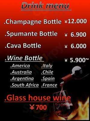 ワイン＆パスタバール カバナ