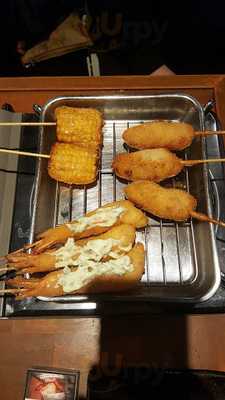 串カツえびす 心斎橋店