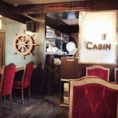 珈琲艇キャビン