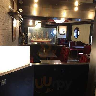 珈琲艇キャビン