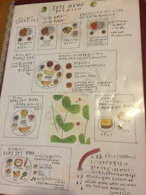 レストラン ディディ