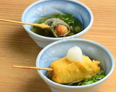 炭火串焼つじや 梅小路北店