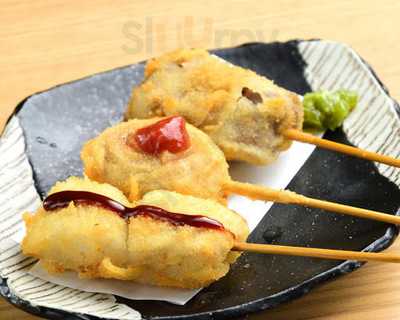 炭火串焼つじや 梅小路北店