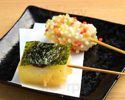 炭火串焼つじや 梅小路北店