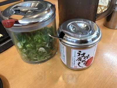 ラーメン横綱一乗寺店