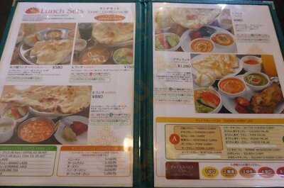 インドカレーdevi