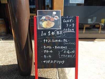 インドカレーdevi