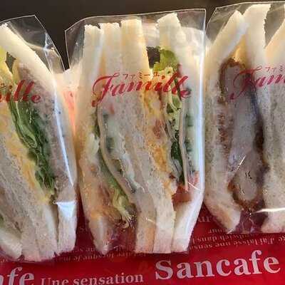 サンカフェ 緑橋店