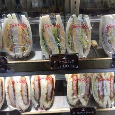 サンカフェ 緑橋店