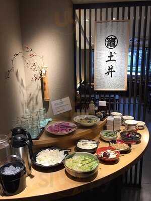 竈炊き立てごはん土井 祇園店