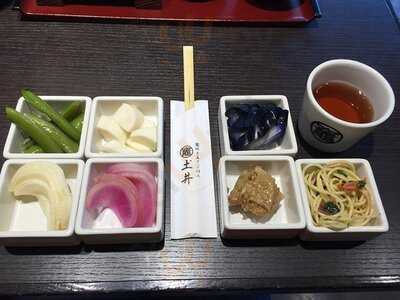 竈炊き立てごはん土井 祇園店